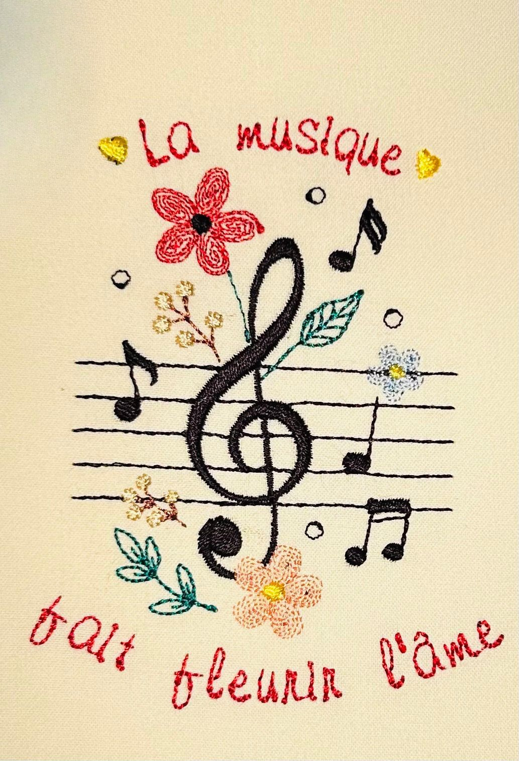 La Musique Fait Fleurir l'Âme | Motif Broderie Machine 10x10